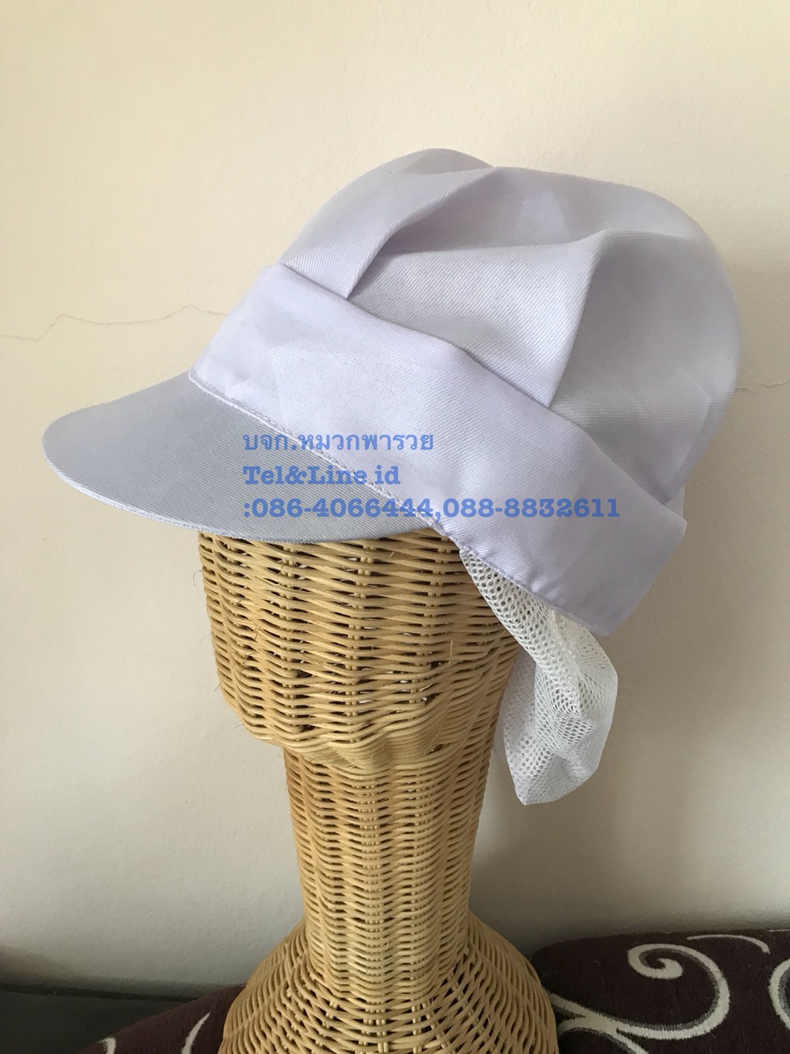 หมวกแม่ครัวเสริมเน็ตเก็บผมแบบจับจีบ