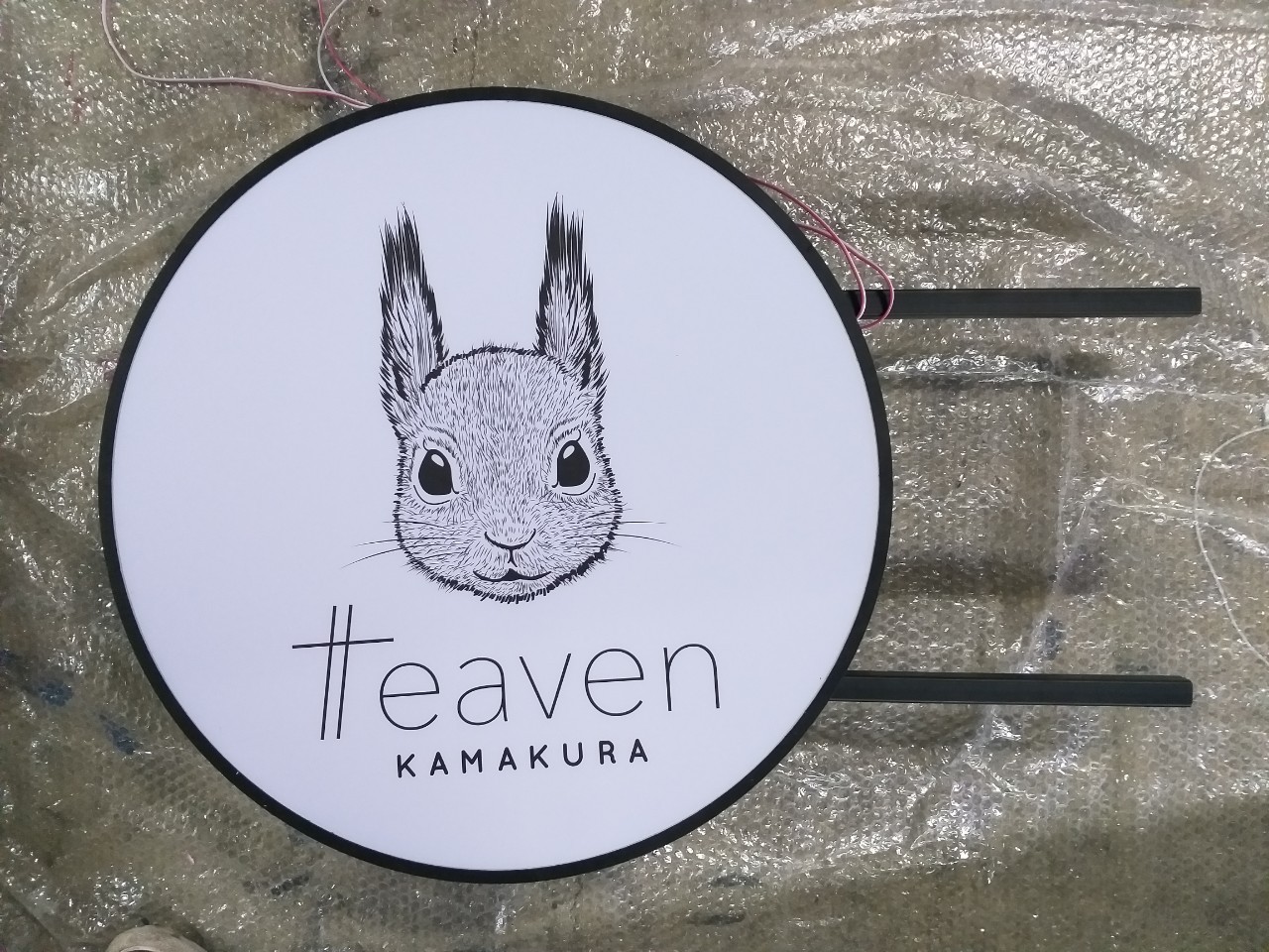 งานป้ายกล่องไฟ