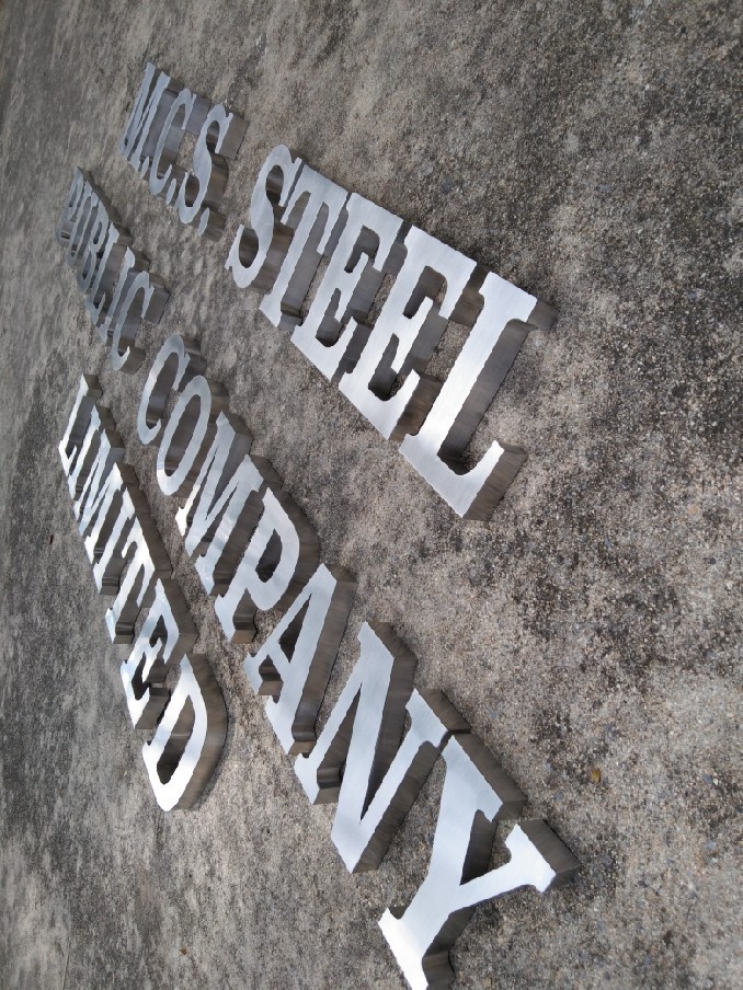 อักษรโลหะ