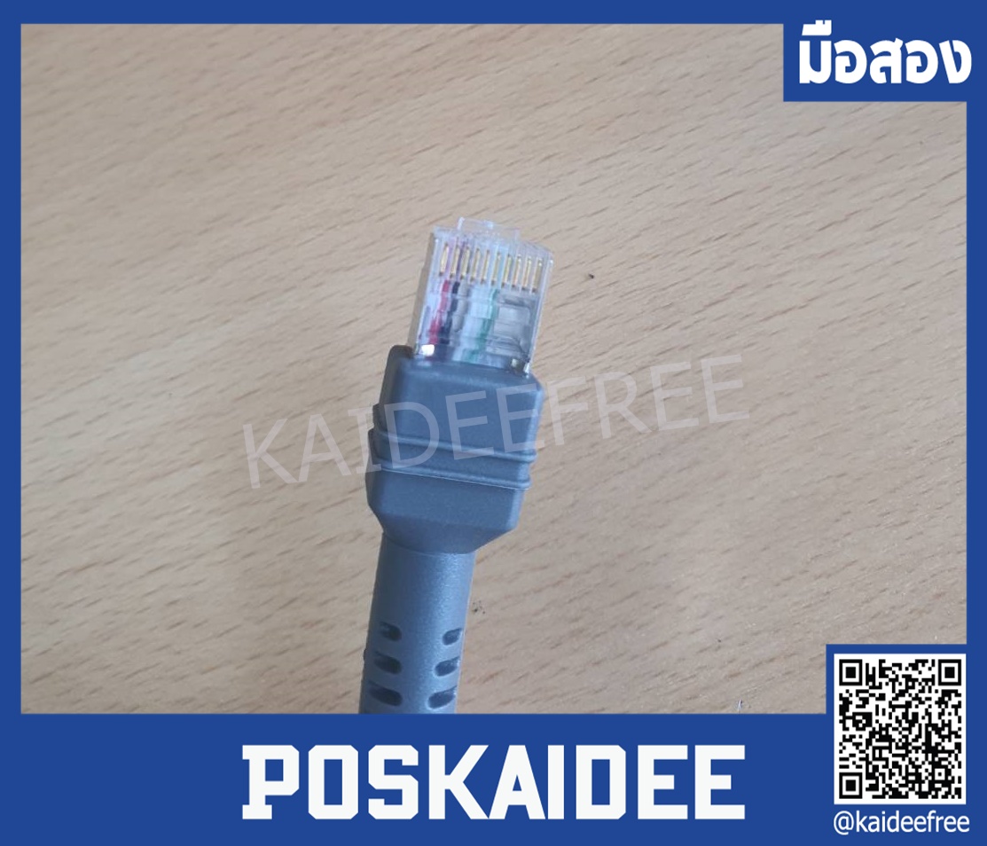สาย Usb เครื่องสแกนบาร์โค้ด Symbol zebra motorola ยาว 2เมตร