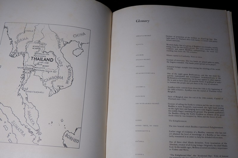 THE ARTS OF THAILAND by The Arts Council of Great Britain 1964