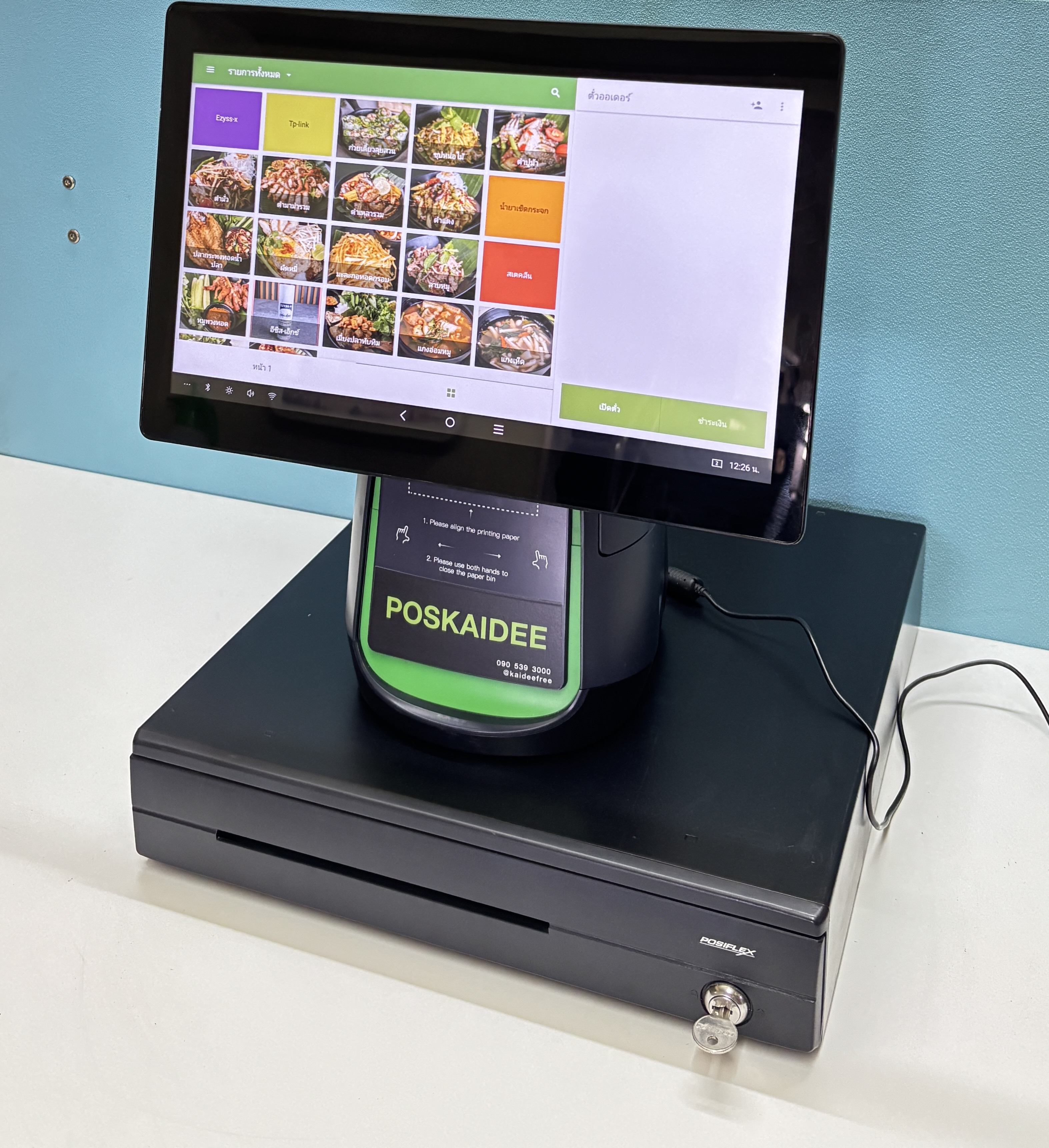 Sunmi T2 เครื่องขายหน้าร้าน ระบบแอนดรอย์ Android POS All in One หน้าจอ 15.6 นิ้ว พร้อมโปรแกรมใช้ได้เลย มือสอง