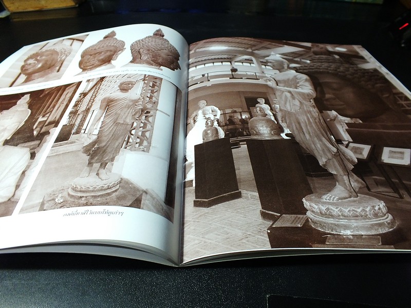 ศิลป พีระศรี สรรเสริญ ตติยบรรณ พุทธปฏิมาของ อ.ศิลป เเรงบันดาลใจที่สร้างไว้ให้คนไทยสืบสาน พิมพ์ปี 2552(สอบถาม)