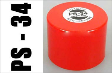 PS34:Bright Red