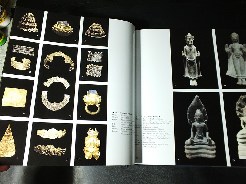 LOPBURI AND THAVARAVADI SCULPTURES IN THAILAND BY SOMKIART LOPETCHARAT สมเกียรติ โล่ห์เพชรัตน์(สอบถาม)