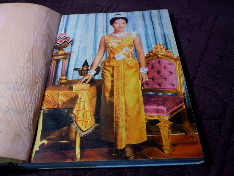 ประมวลพระบรมฉายาลักษณ์ ฉบับพิเศษ สมเด็จพระนางเจ้าสิริกิติ์ พระบรมราชินีนาถ ปี 2510