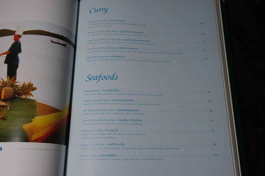 THAI CULINARY ART . Recipes by Srisomboon Bhandhukravi ( 2 ภาษา) ปกแข็ง 216 หน้า ปี 2543