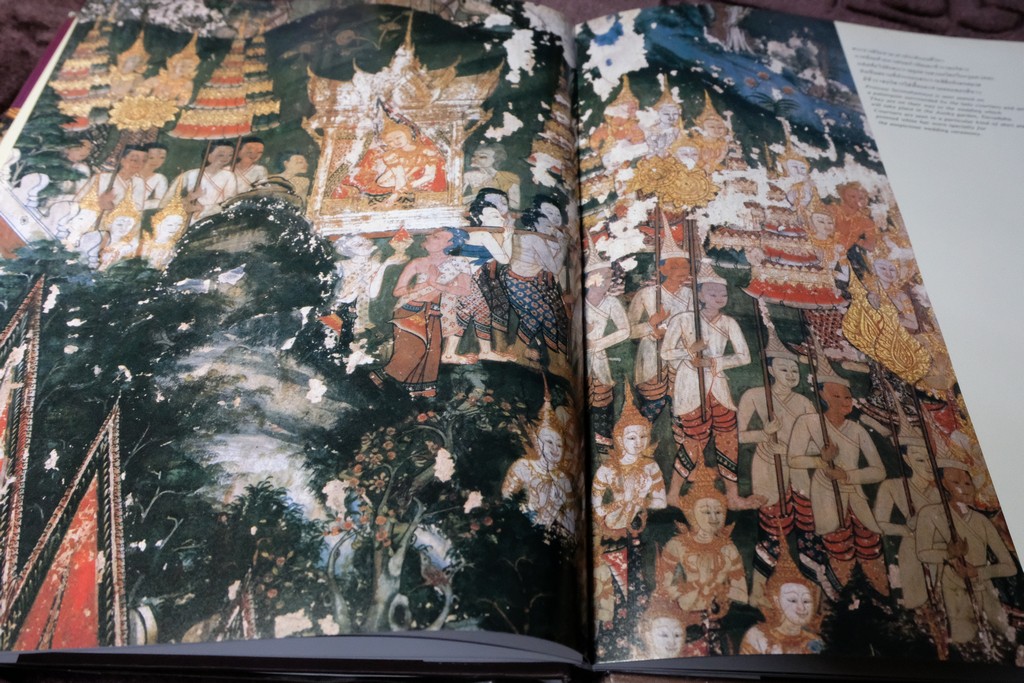 จิตรกรรมฝาผนัง พระที่นั่งพุทไธสวรรค์ โดย เมืองโบราณ ปกเเข็ง ปี 2526