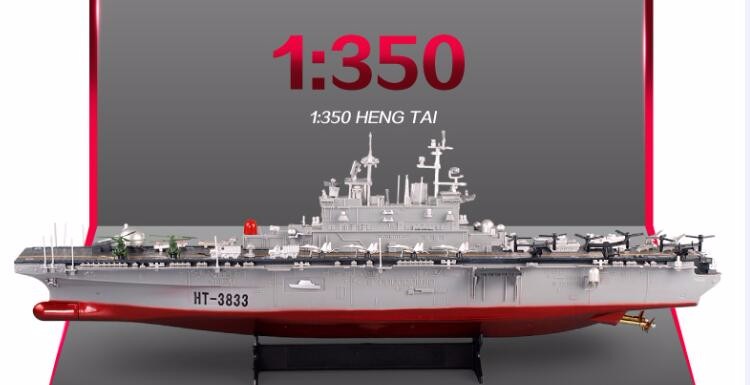เรือบรรทุกเครื่องบิน Amphibious Assault Ship 2.4 GHz