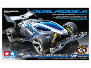 Dual Ridge Jr.