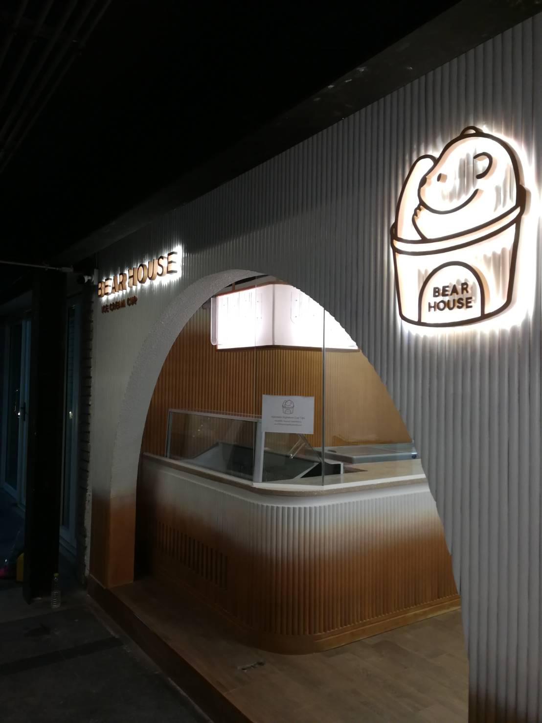 ป้ายตัวอักษร โลหะซิงค์ - BEAR HOUSE ติดตั้งป้ายสยาม