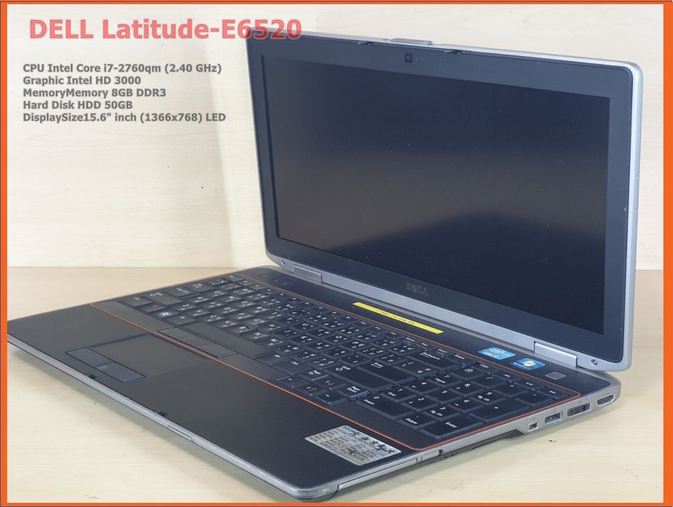 DELL Latitude-E6520 i7