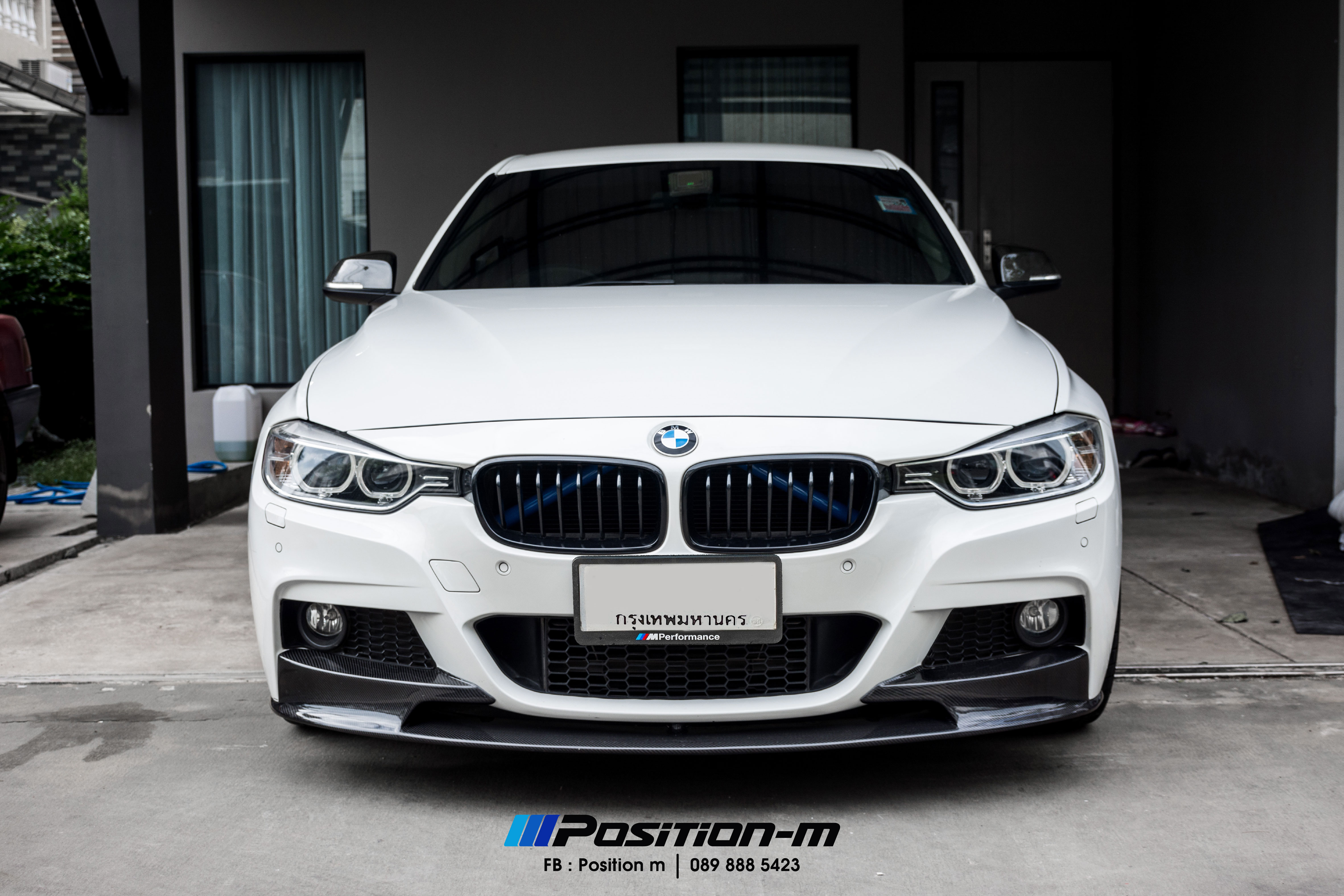 F30 Front lip Pure Carbon