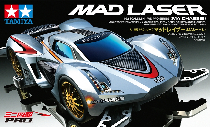 Mad Laser
