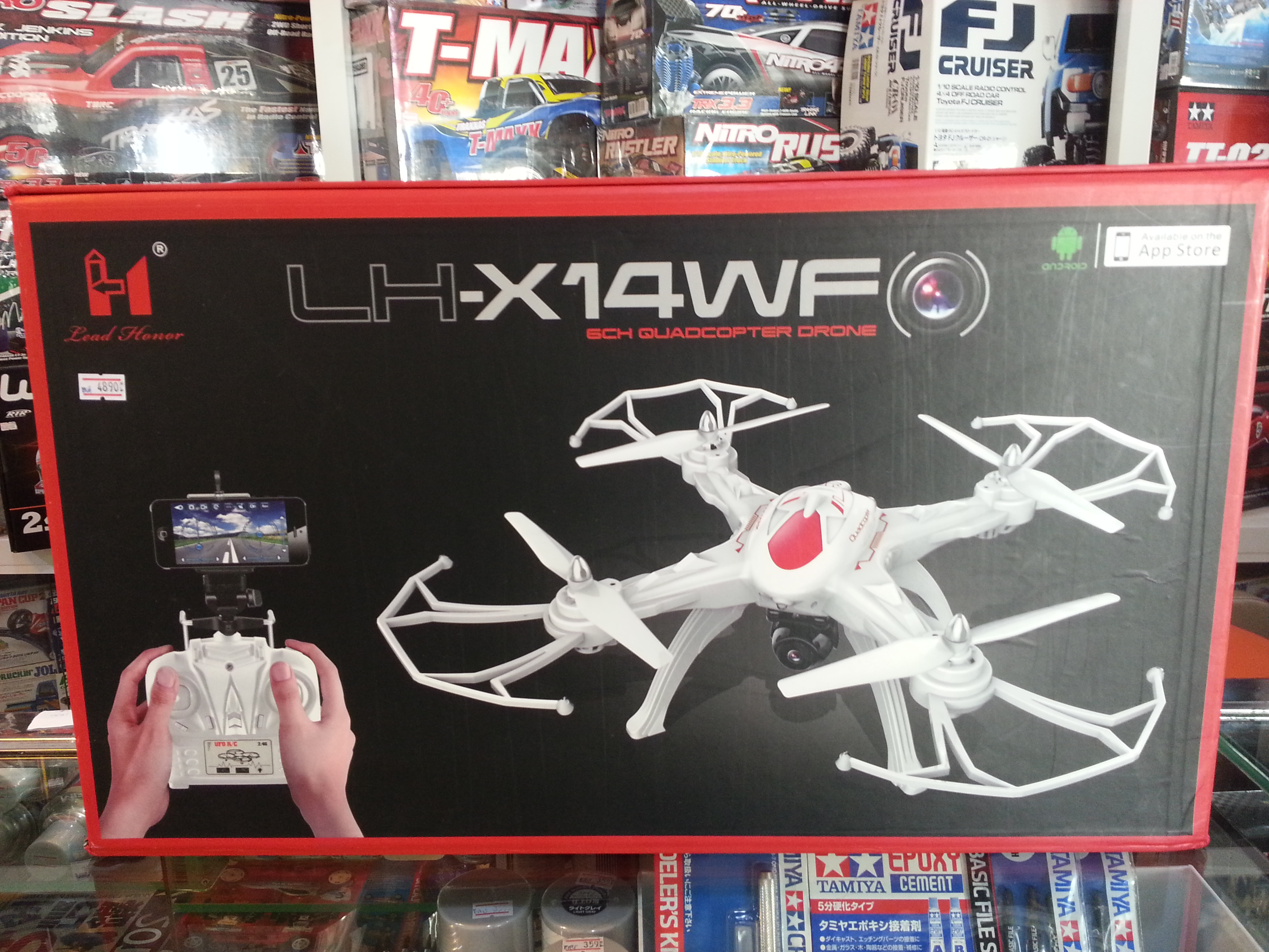 LH-X14WF 6CH Quadcopter Drone.