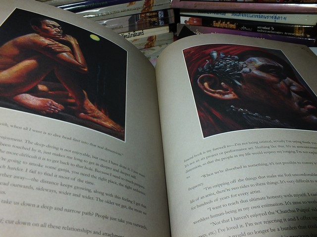 Chatchai is dead . if not he should be งานศิลป์ ชาติชาย ปุยเปีย ปกเเข็งหนา 4 ซม. พิมพ์ 1500 เล่ม ปี 2553