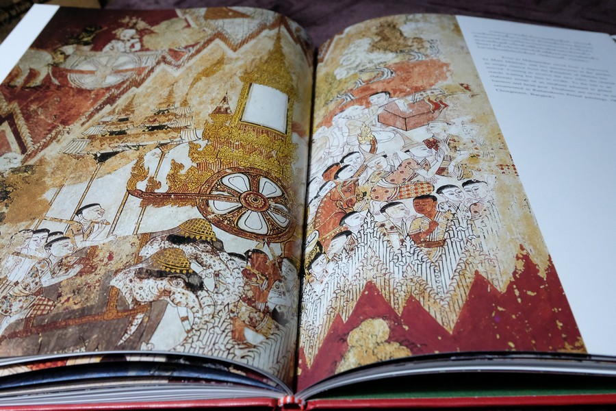 จิตรกรรมฝาผนังหนึ่งในสยาม โดย น.ณ ปากน้ำ สำนักพิมพ์เมืองโบราณ ปกแข็ง ปี 2544 (สภาพดี-สวยสมบูรณ์)