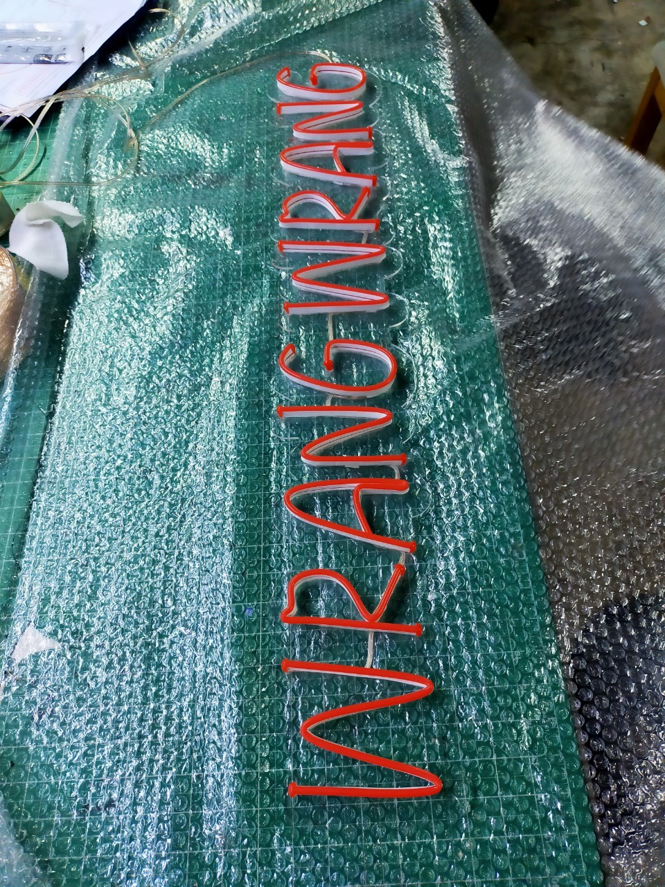 งานไฟเฟค