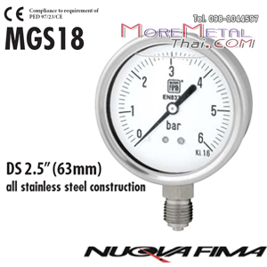 Nuovafima Stainless Steel Pressure Gauge DS63(2.5")