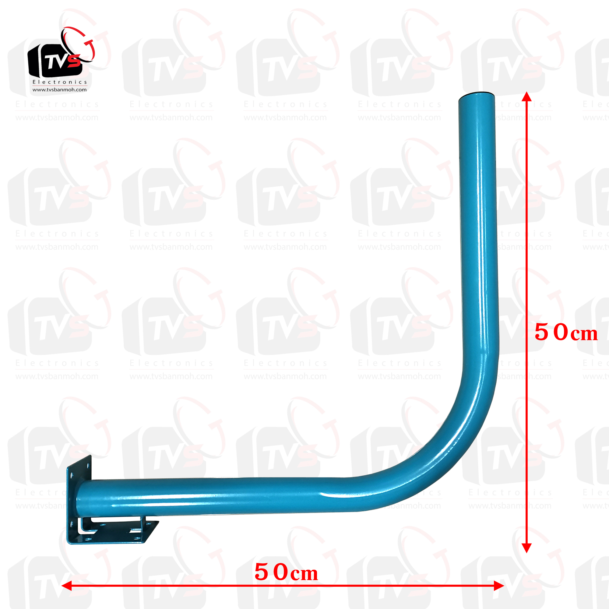ขาตั้งจานขางอ ขนาด50x50cm สำหรับจานดาวเทียมขนาด 75cm