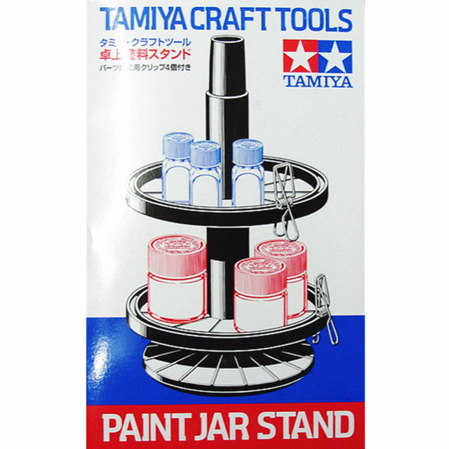 Paint Jar Stand