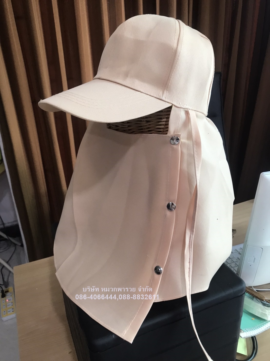 หมวกแก๊ปคลุมหน้า ขั้นต่ำ 100 ใบ