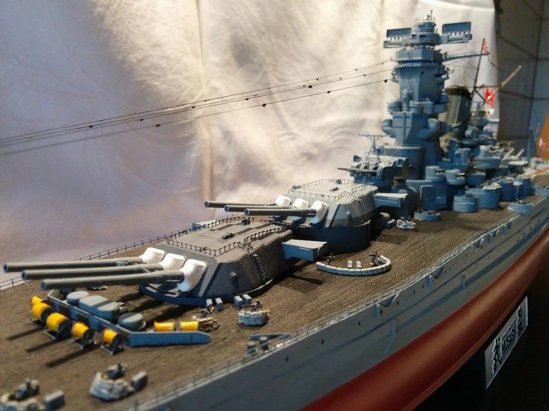 Japanese Battleship MUSASHI.