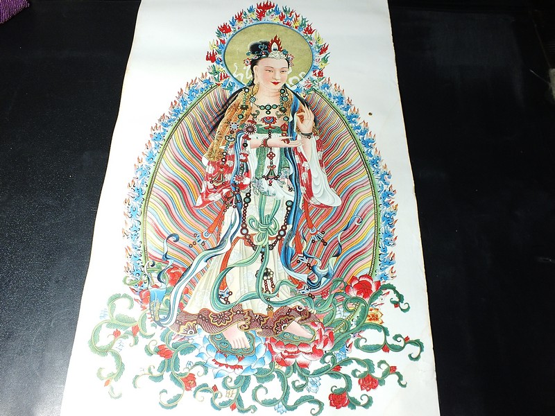ภาพพิมพ์เก่า พระโพธิสัตว์ (มีลายทอง) ขนาด 25x52 ซม //เก่า//