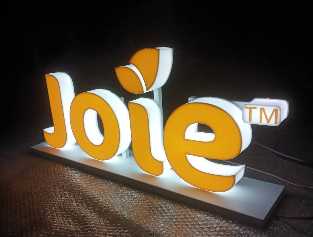 ป้ายกล่องไฟอะคริลิคไฟออกรอบตัวหนา 5cm.