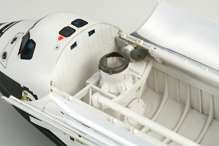 Space Shuttle Atlantis