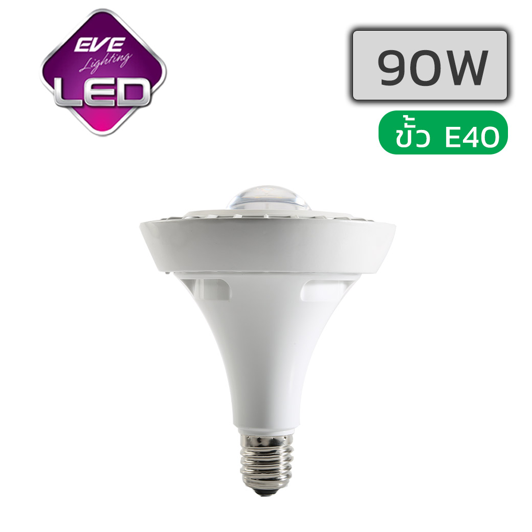 หลอดไฟไฮเบย์ LED 90W EVE Highwatt Highbay VEGA