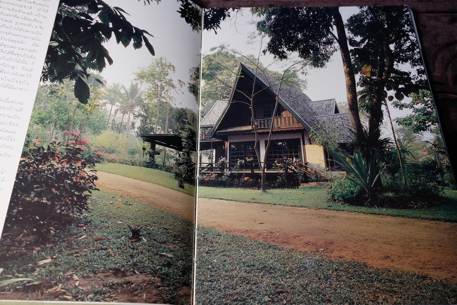 COLLECTION & HOUSE ฉบับพิเศษ COUNTRY STYLE ปกเเข็ง ปี 2536