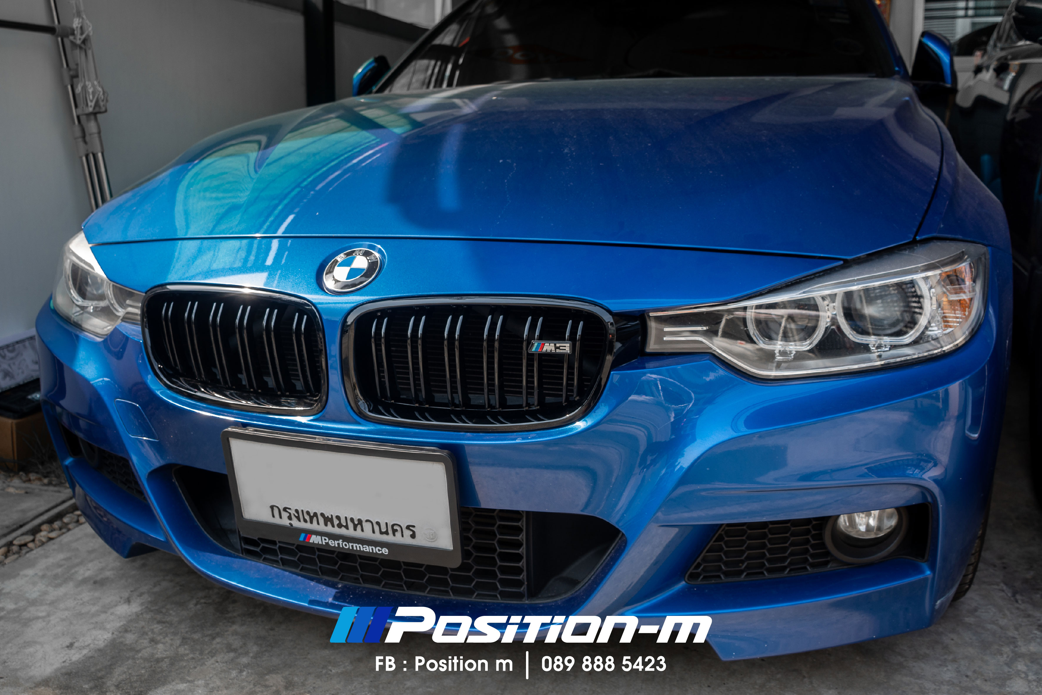 Black Grille D/L F30