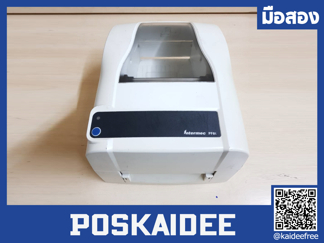 เครื่องพิมพ์บาร์โคีต Intermec PF8t มือสอง