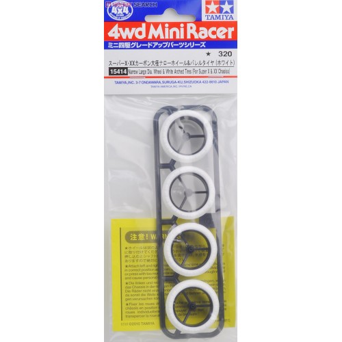 Narrow Large Dia.Wheel & White Arched Tires (For Super X & XX Chassis).
