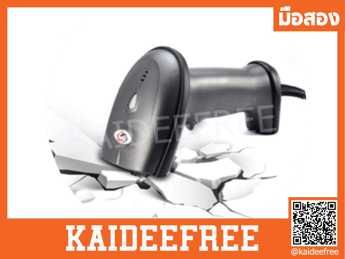 เครื่องสแกนบาร์โค้ด Barcode Scaner Sunlux รุ่น XL-626 (1D ) มือสอง