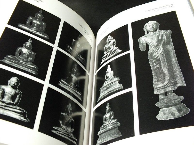 คัมภีร์มหาวงศ์ กับศิลปะทางศาสนาพุทธของศรีลังกา โดย สมเกียรติ โล่ห์เพชรัตน์