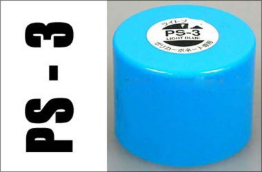 PS3:Light Blue