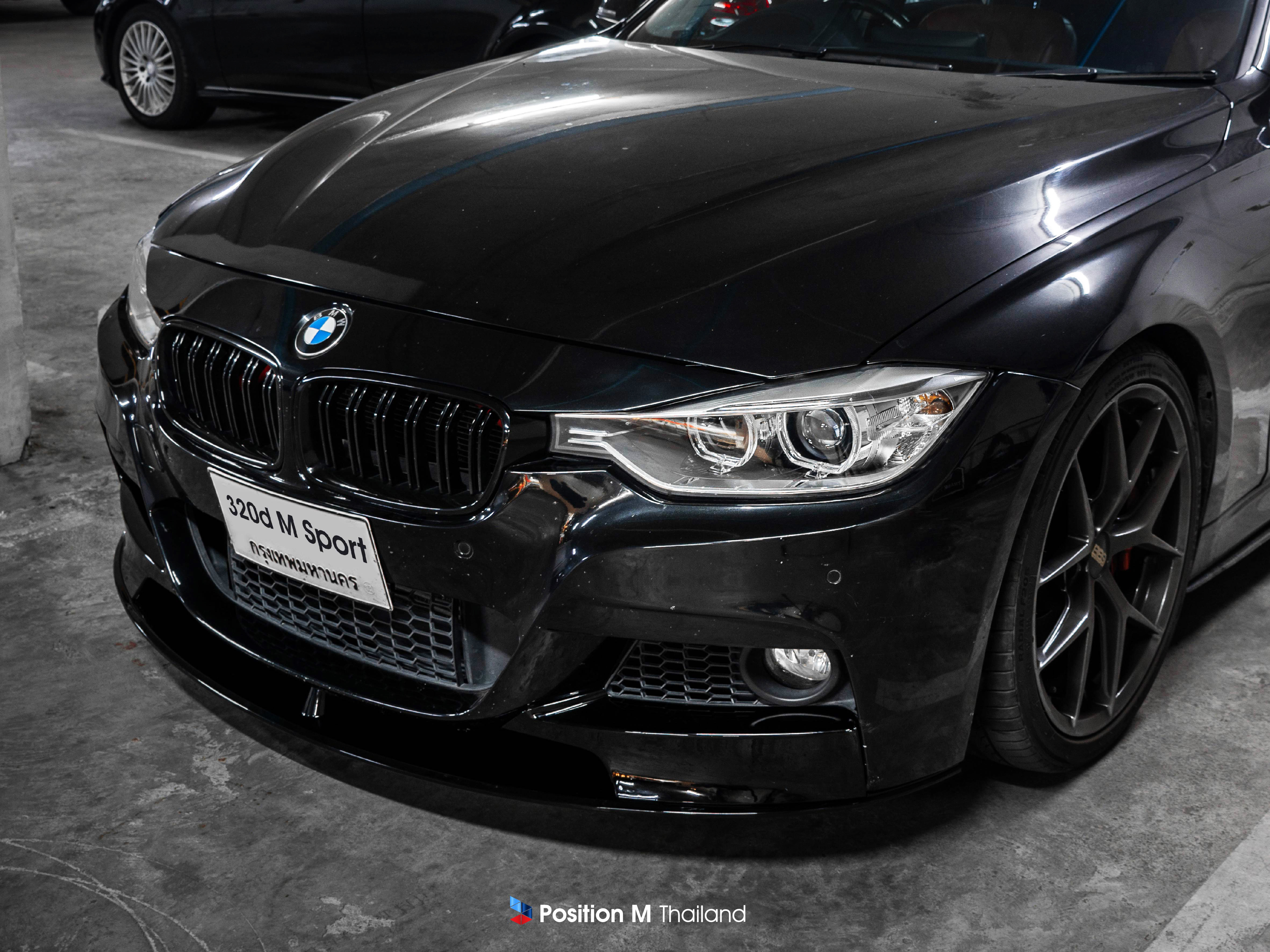 ลิ้นต่อกันชนหน้า BMW f30