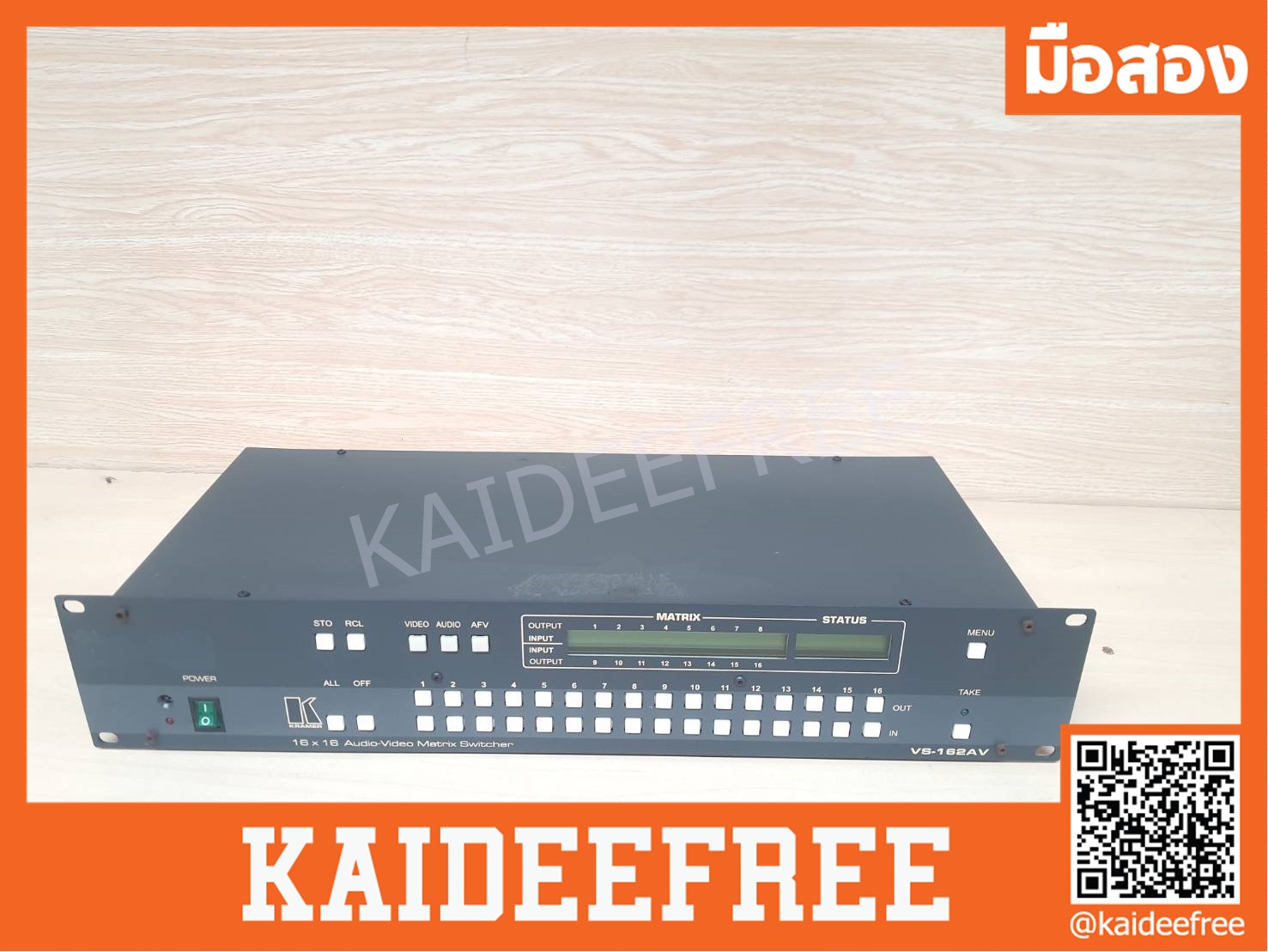 KRAMER VS-162AV | เครื่องเลือกสัญญาณภาพและเสียง 16x16 Composite Video & Balanced Stereo Audio Matrix Switcher