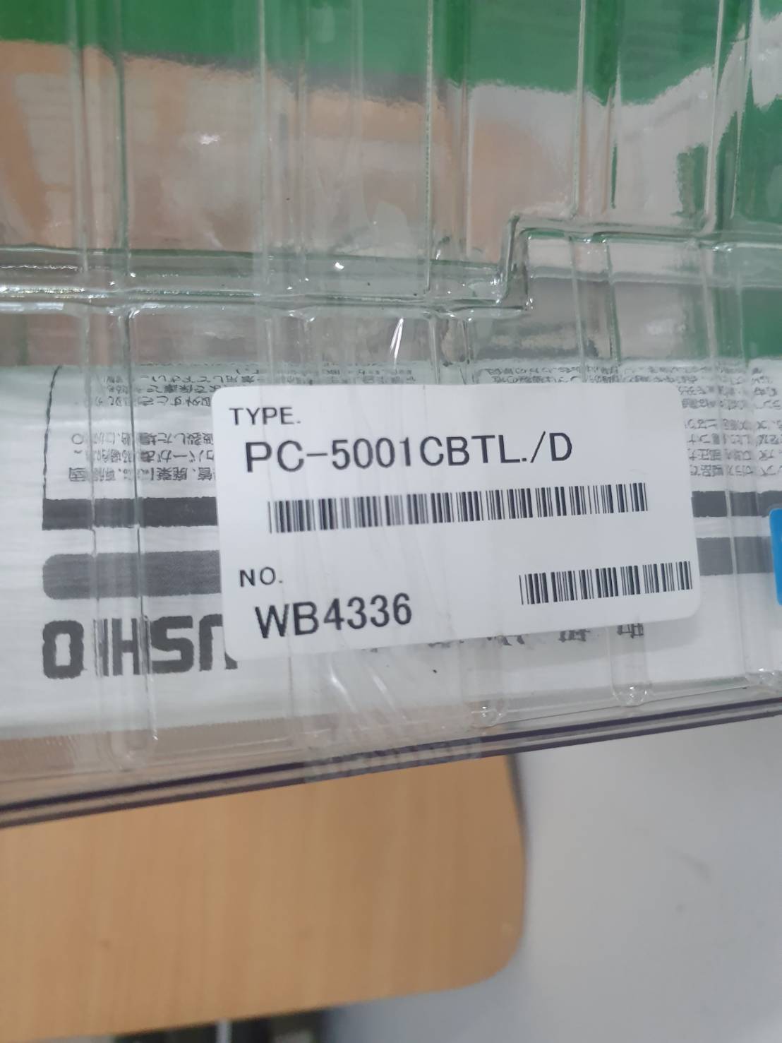 หลอด PC-5001CBTL
