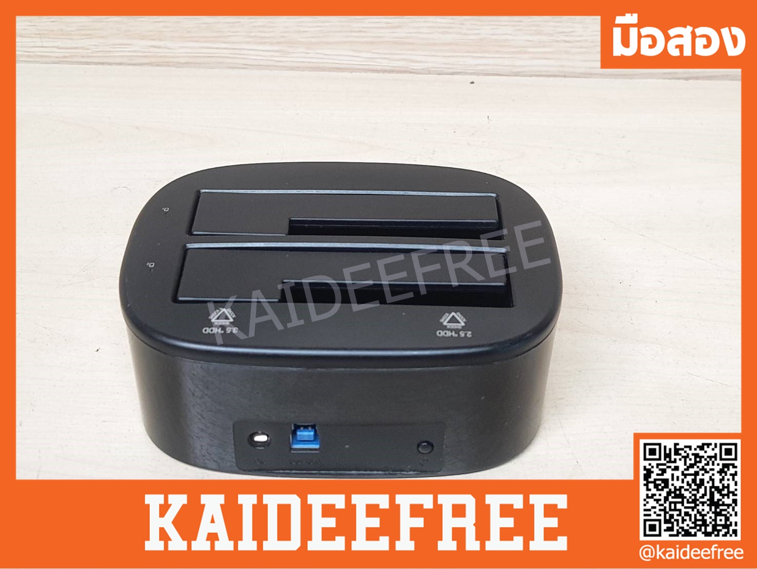ORICO ช่องใส่ฮาร์ดไดรฟ์ สถานีเชื่อมต่อ HDD แบบ Dual US SATAHDD กล่องใส่ HDD ภายนอก ดีไซน์ระดับโลก