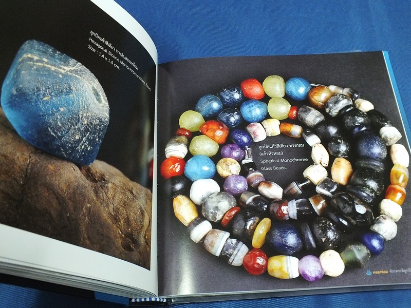 คลองท่อม จักรพรรดิลูกปัด โดย ธวัชชัย รามนัฏ ปกแข็ง. (หนังสือใหม่-มือหนึ่ง)