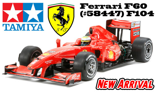 Ferrari F60 (F-104).