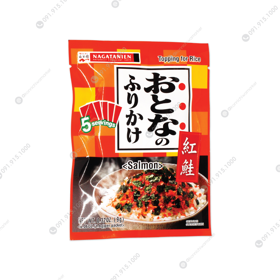 ผงโรยข้าว (แซลมอน) / NAGATANIEN Otona-no Furikake Benizake