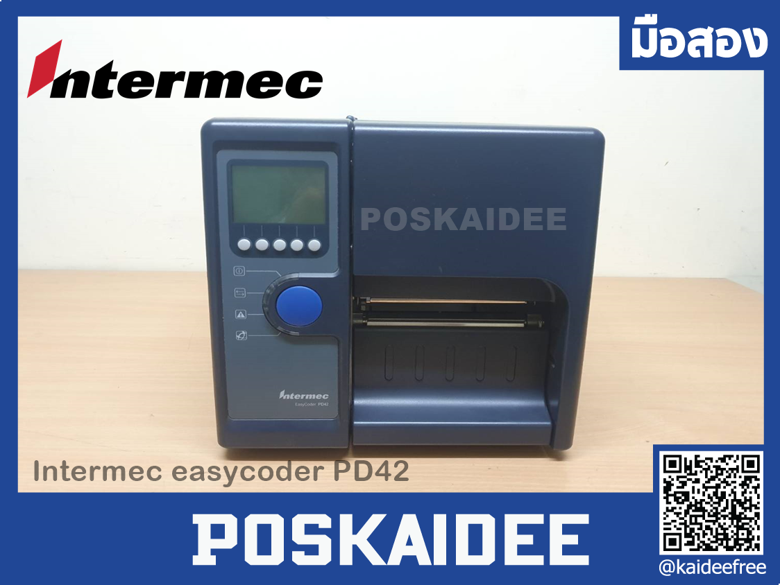 Intermec easycoder PD42 มือสอง