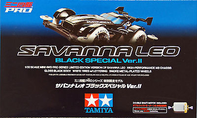 Savanna Leo Black Special Ver. 2.