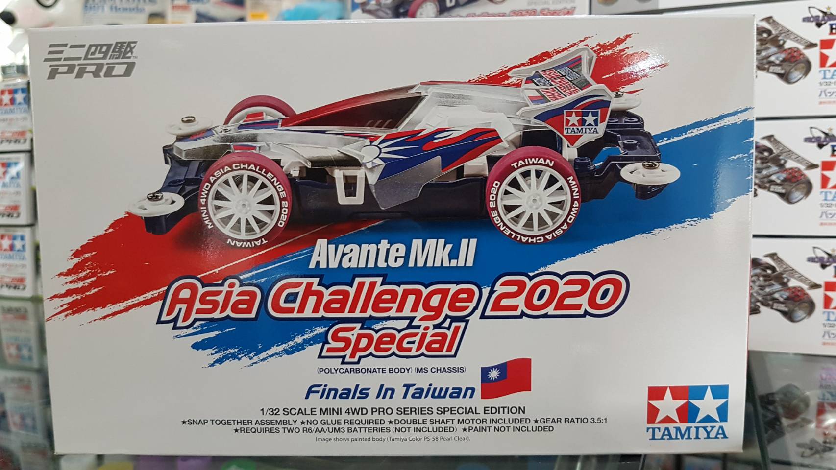Avante Mk.II Asia Challenge 2020 Special