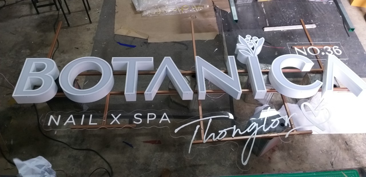 ป้ายกล่องไฟ