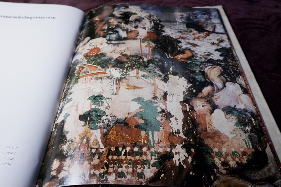 จิตรกรรมฝาผนัง วัดสุวรรณาราม ปกเเข็ง ปี 2530